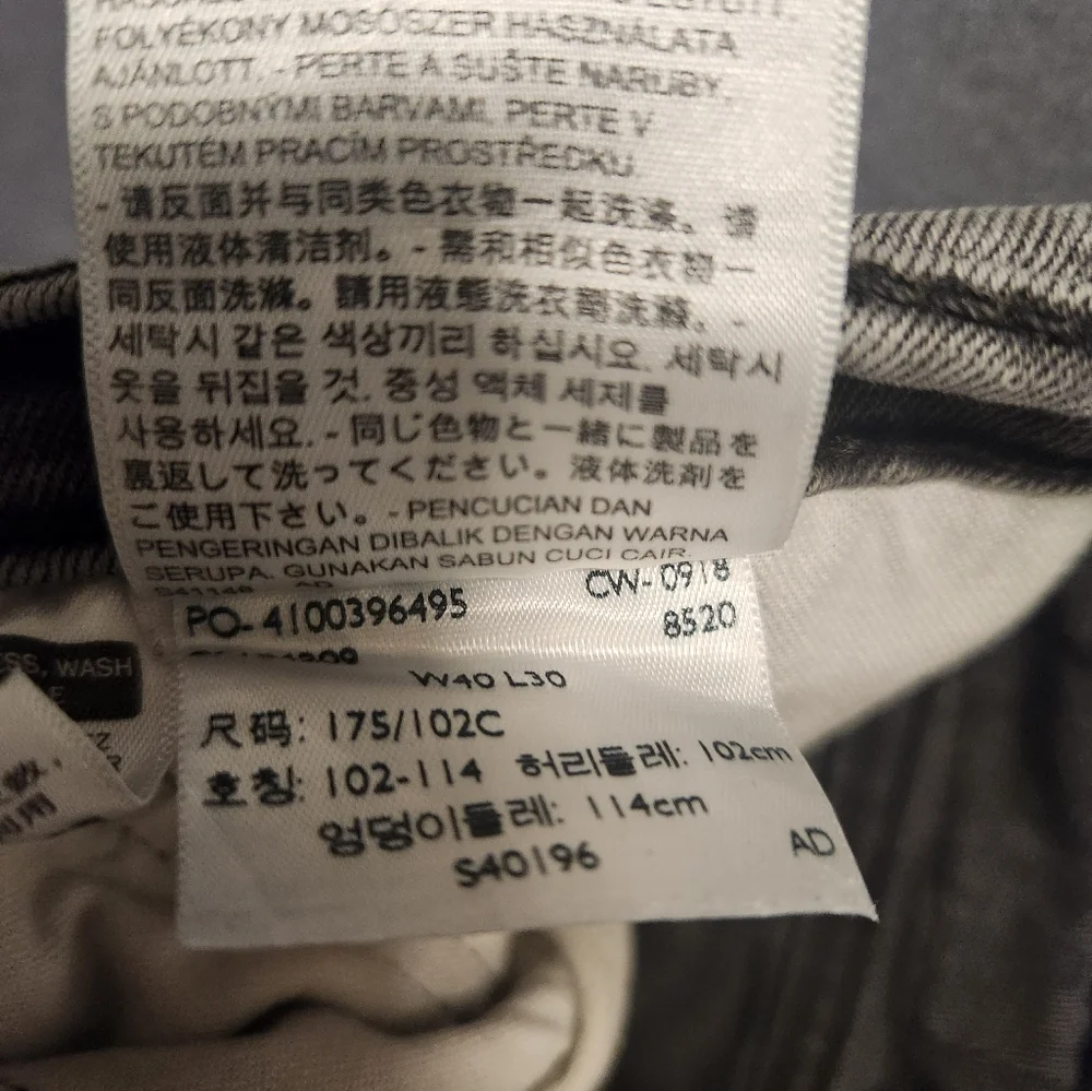 Levis Size 40x30 Gray
